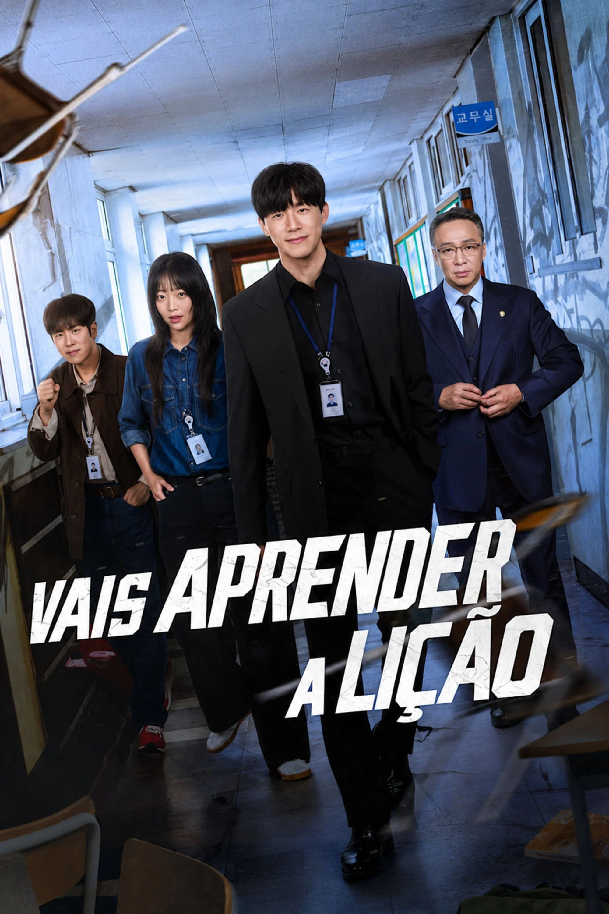 Aprendendo a Lição- Temporada 1