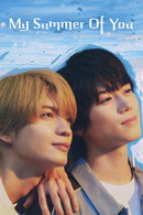 My Summer of You - Temporada 1