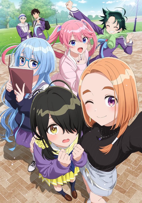The Shiunji Family Children - Temporada 1