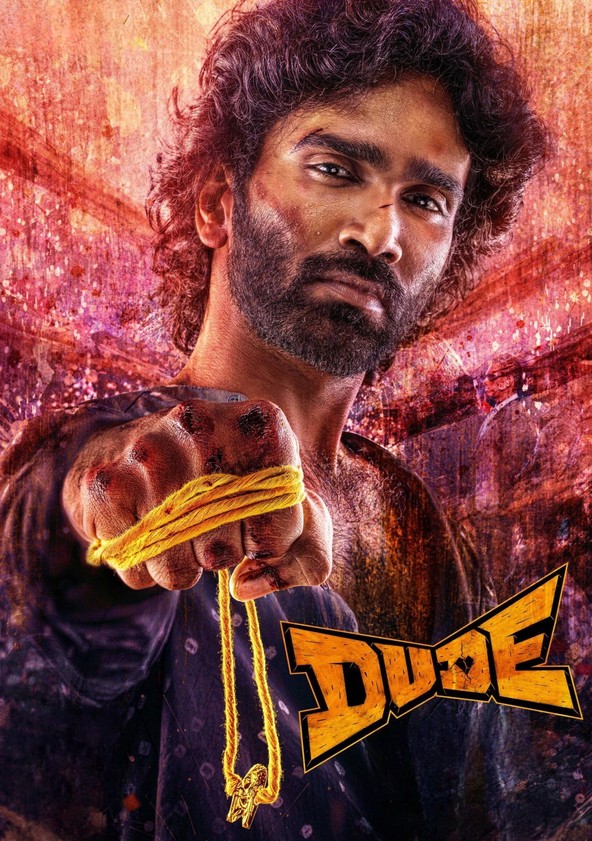 Dude