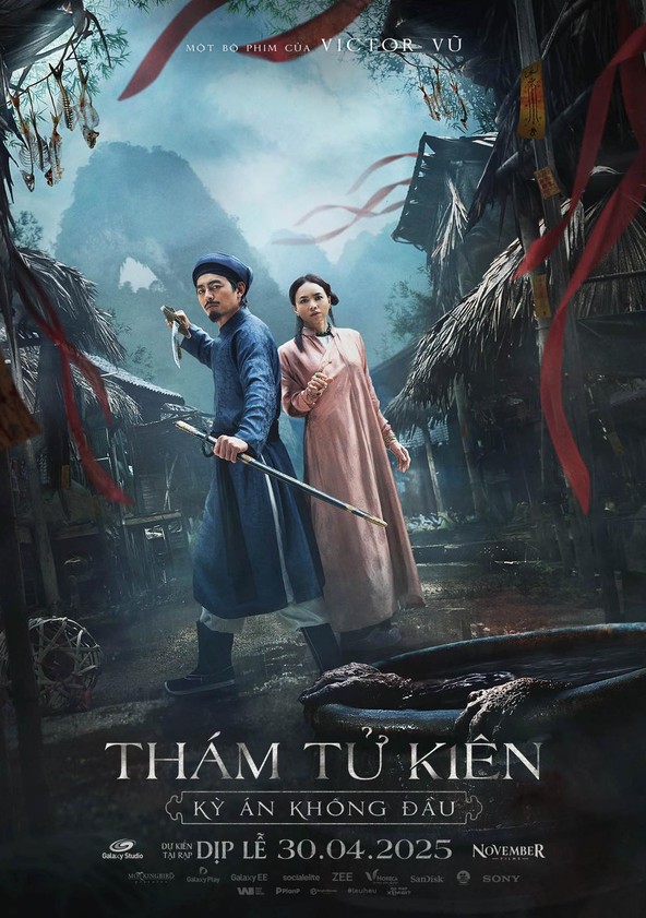 Detective Kiên: The Headless Horror