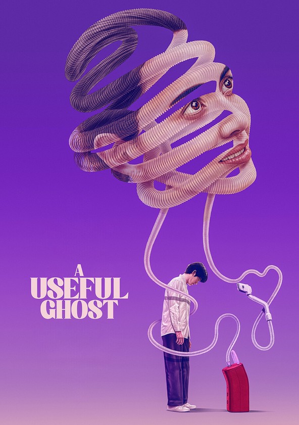 A Useful Ghost
