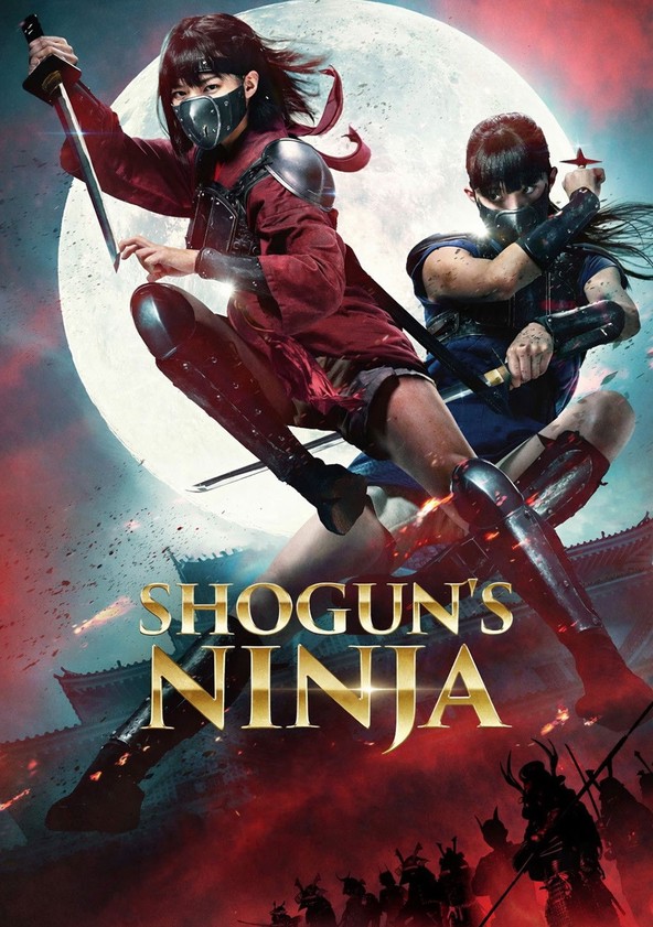 SHOGUN'S NINJA