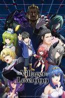 The Villager of Level 999 - Temporada 1