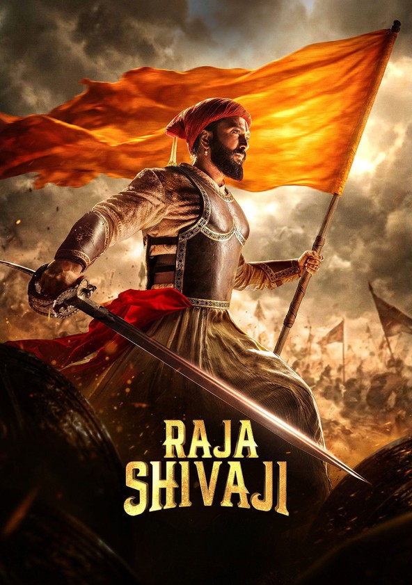Raja Shivaji