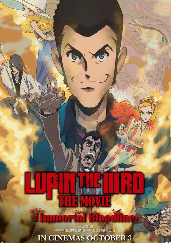 LUPIN THE IIIRD: The Movie - The Immortal Bloodline