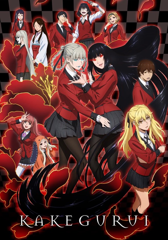 Kakegurui - Temporada 1