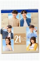 21 Days Theory - Temporada 1
