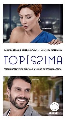 Topíssima - Temporada 1