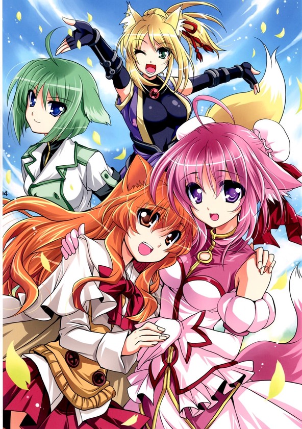 Dog Days - Season 2