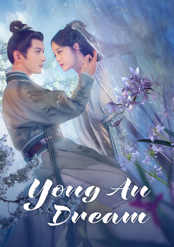 Yong Um Sonho - Temporada 1