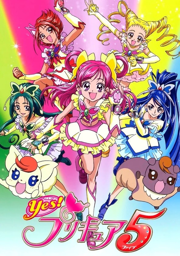 Yes! Pretty Cure 5 - Season 1