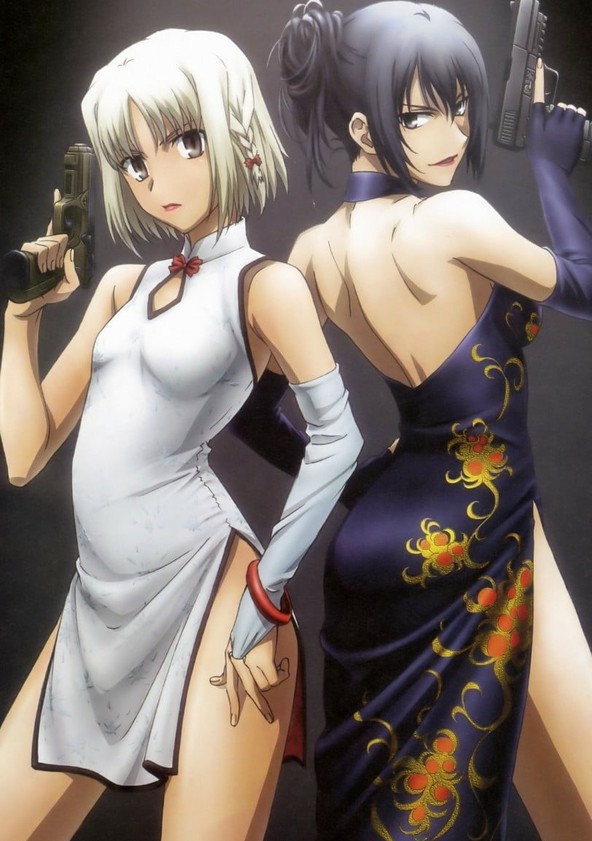 Canaan - Season 1