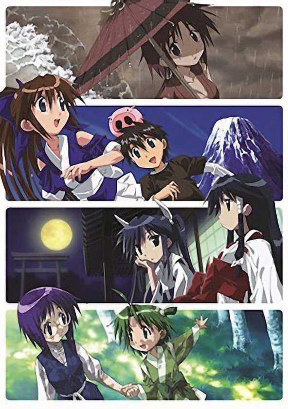 Nagasarete Airantou - Season 1