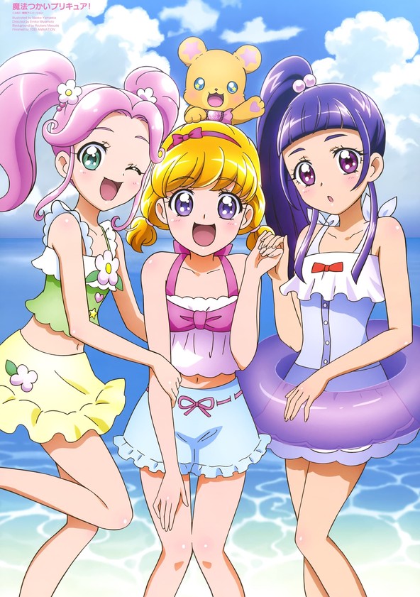 Maho Girls Precure! - Season 1