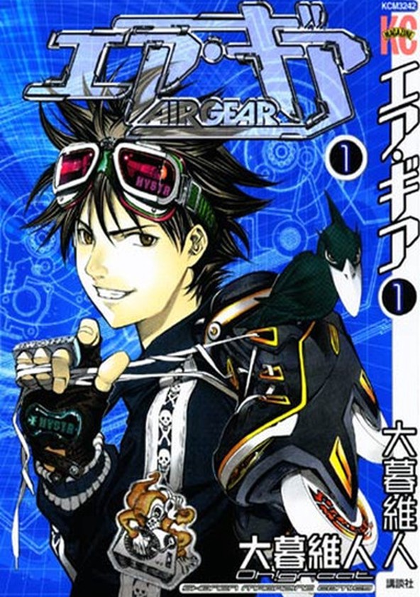 Air Gear - Season 1
