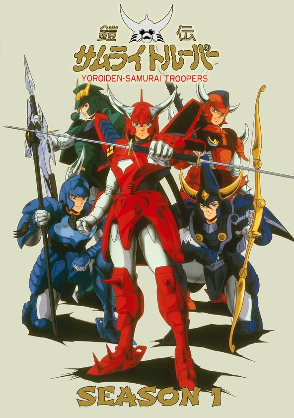 Ronin Warriors - Season 1