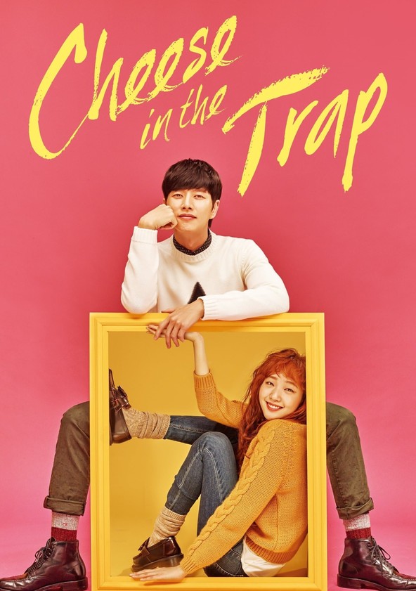 Cheese in the Trap - Season 2