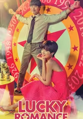 Lucky Romance - Season 1