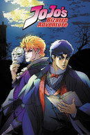 JoJo's Bizarre Adventure - Season 1