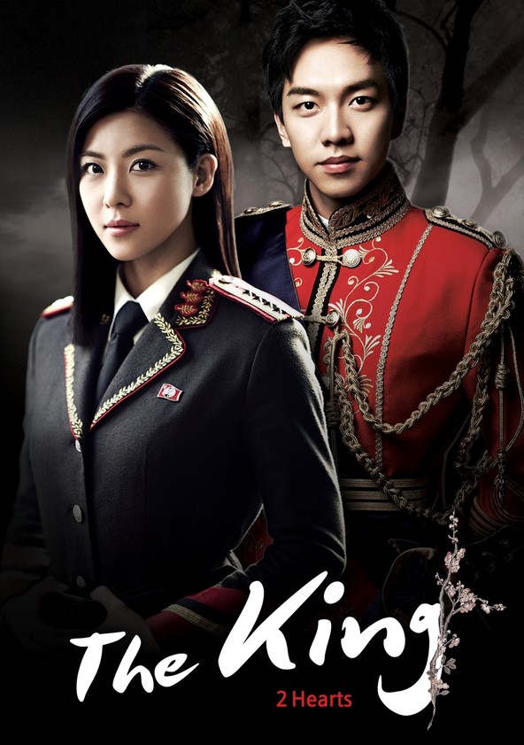 The King 2 Hearts - Season 1