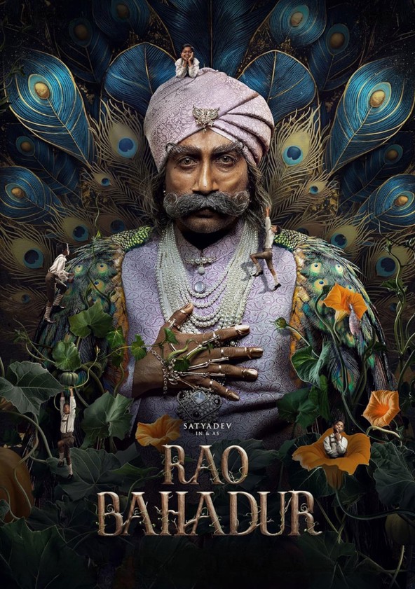 Rao Bahadur