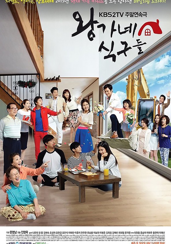 Wang’s Family - Season 1