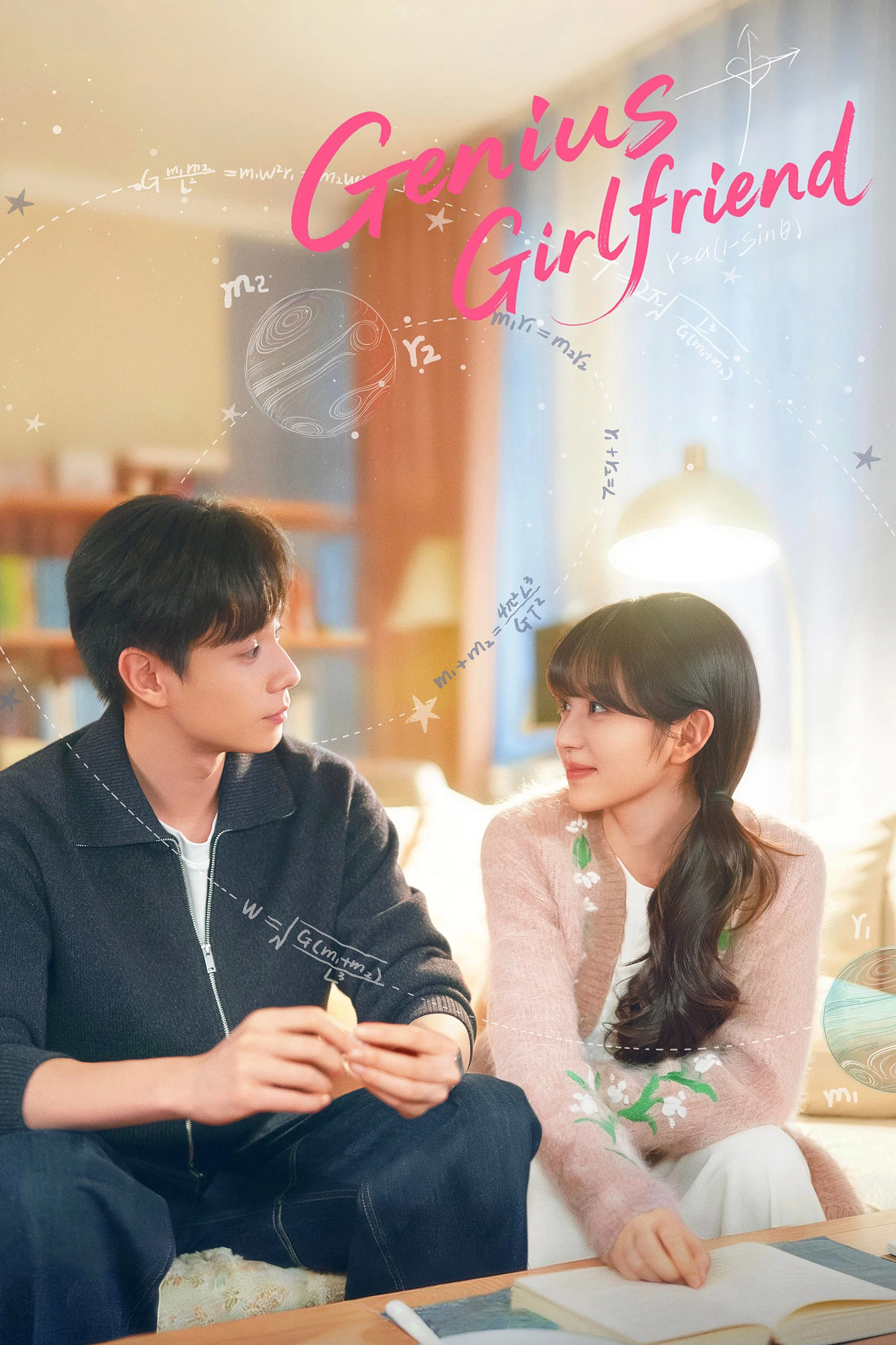 Genius Girlfriend - Season 1