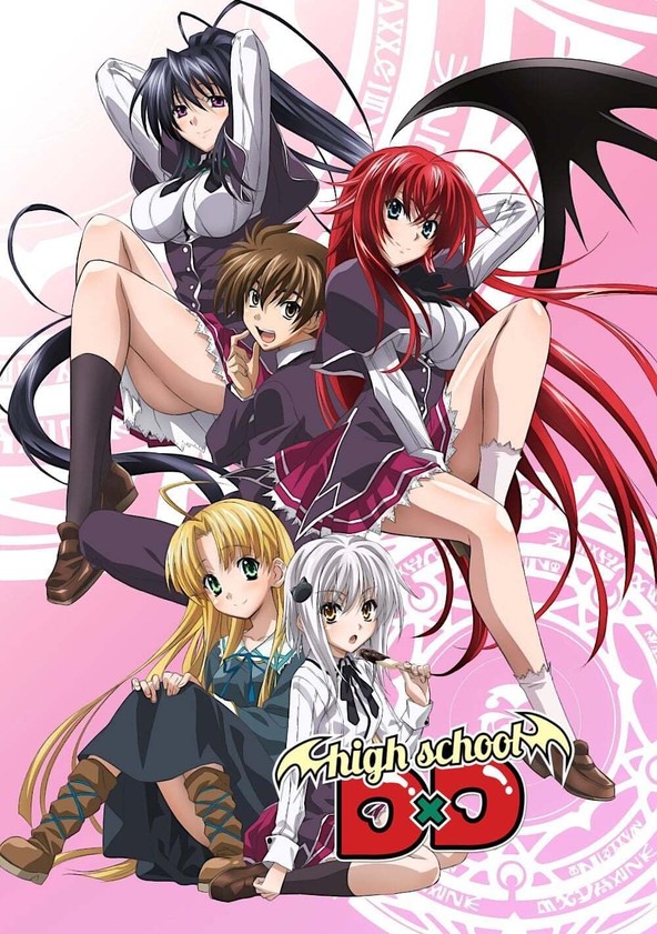 High School DxD - Season 1