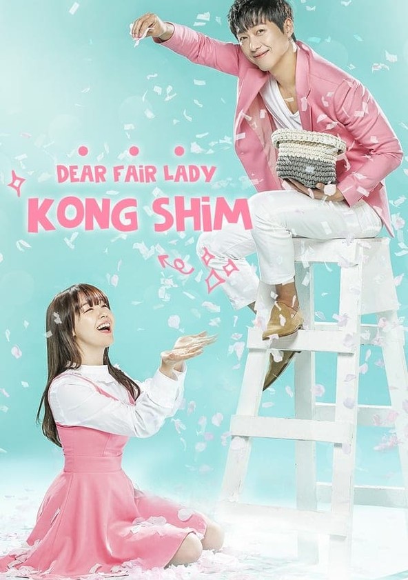 Beautiful Gong Shim - Season 1