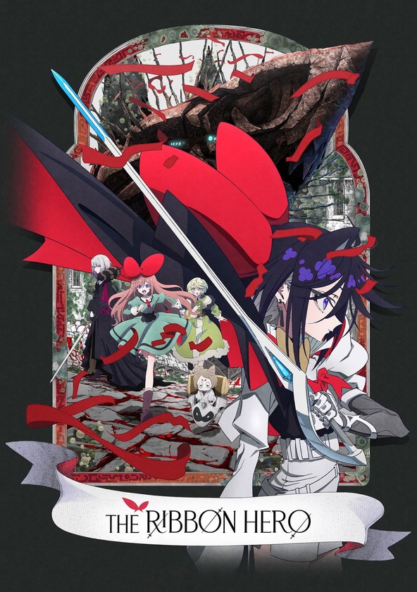 THE RIBBON HERO