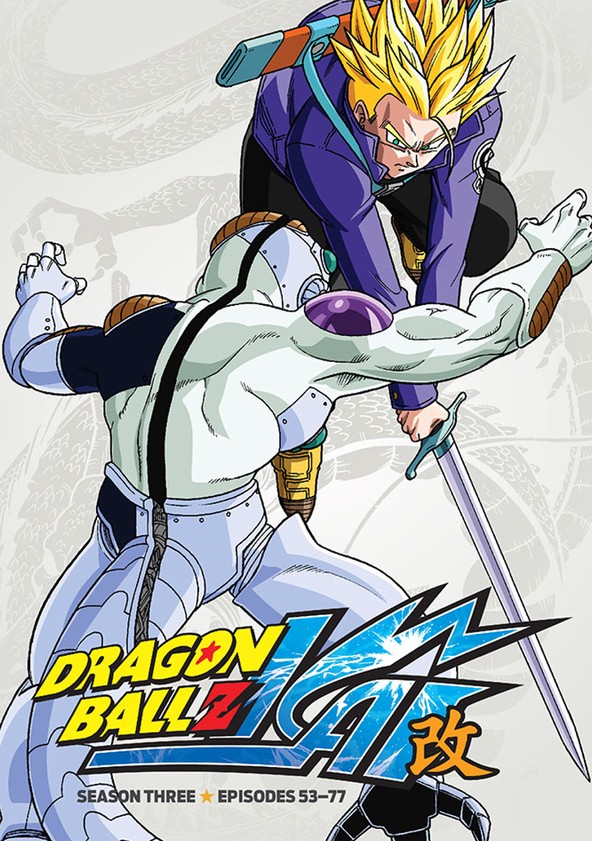 Dragon Ball Z Kai - Season 3