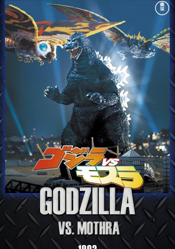 Godzilla - A Batalha do Século