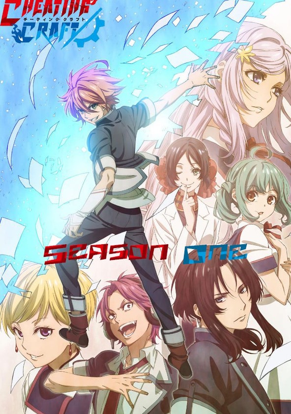Cheating Craft - Season 1