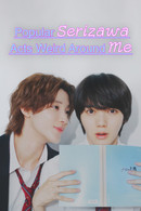 Popular Serizawa Acts Weird Around Me - Temporada 1