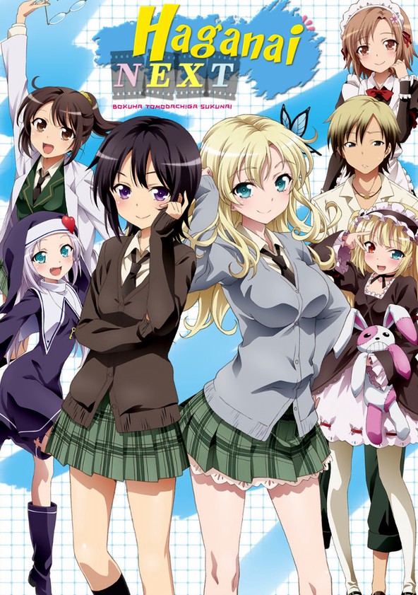 Haganai: I Don't Have Many Friends - Season 2