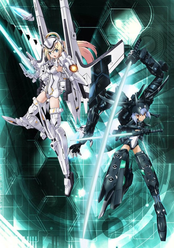 Busou Shinki - Season 1