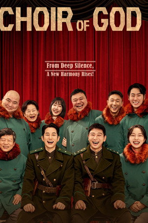 Choir of God