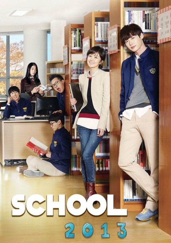 School 2013 - Season 1