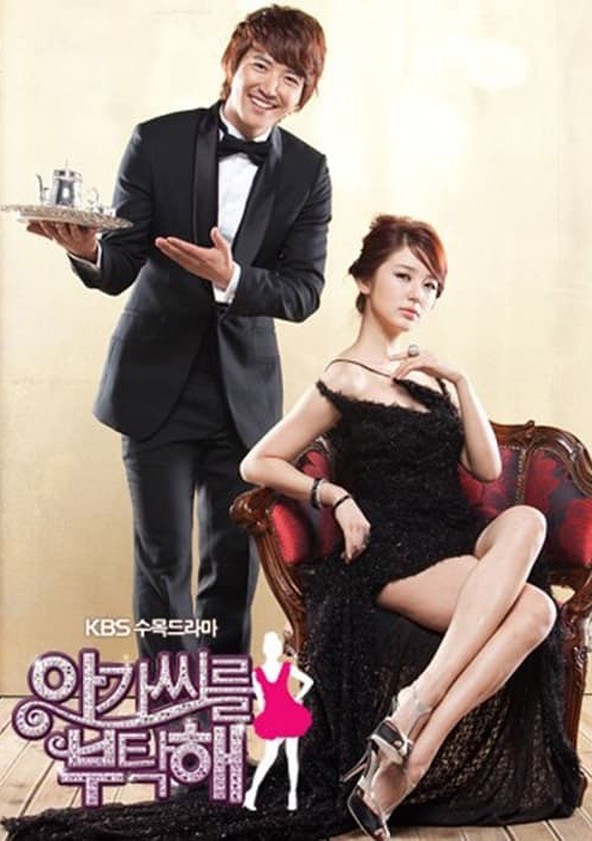 My Fair Lady - Season 1
