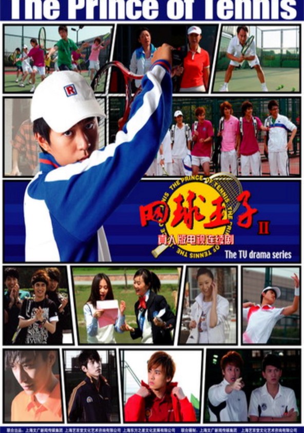 The Prince of Tennis - Season 2