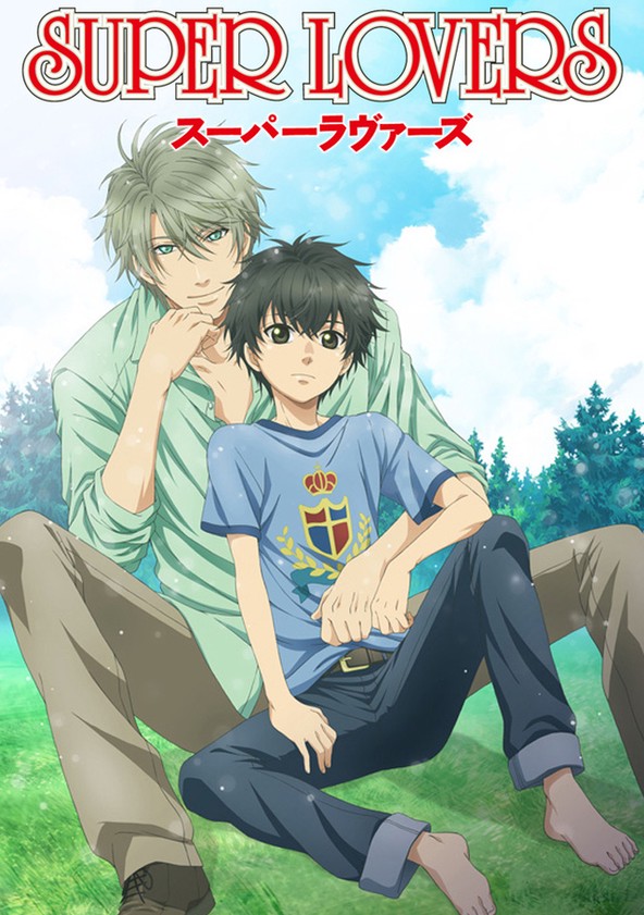 Super Lovers - Season 1