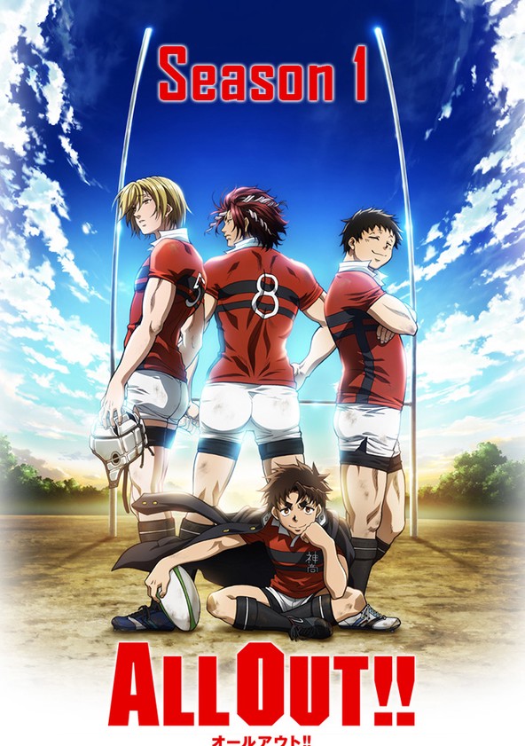 All Out - Season 1