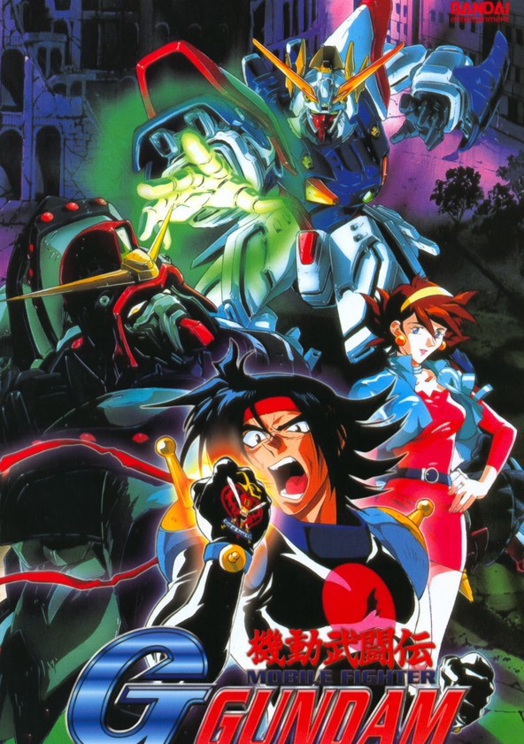 Mobile Fighter G Gundam - Season 1