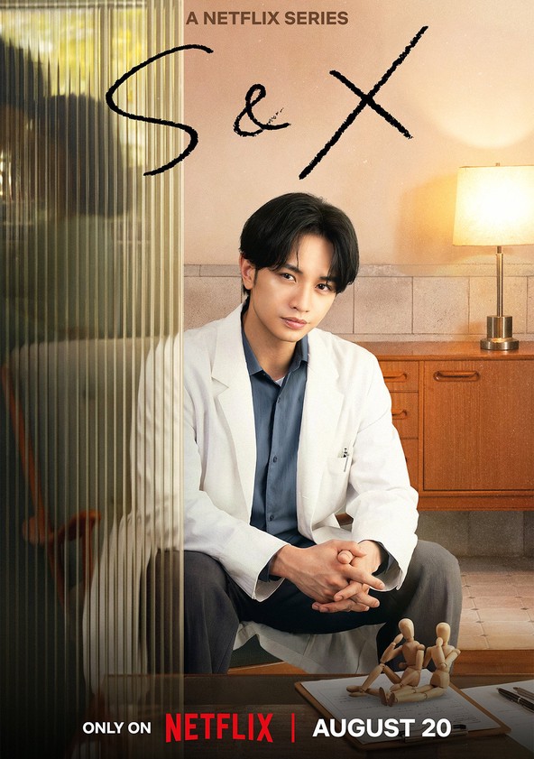 S&X - Temporada 1