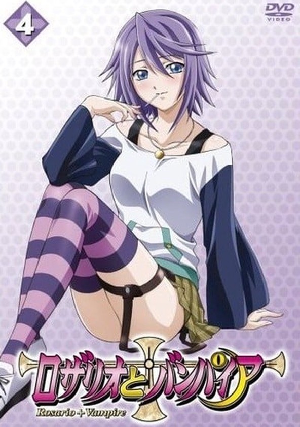 Rosario + Vampire - Season 1