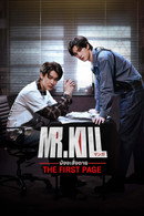 Mr.Kill - Temporada 1