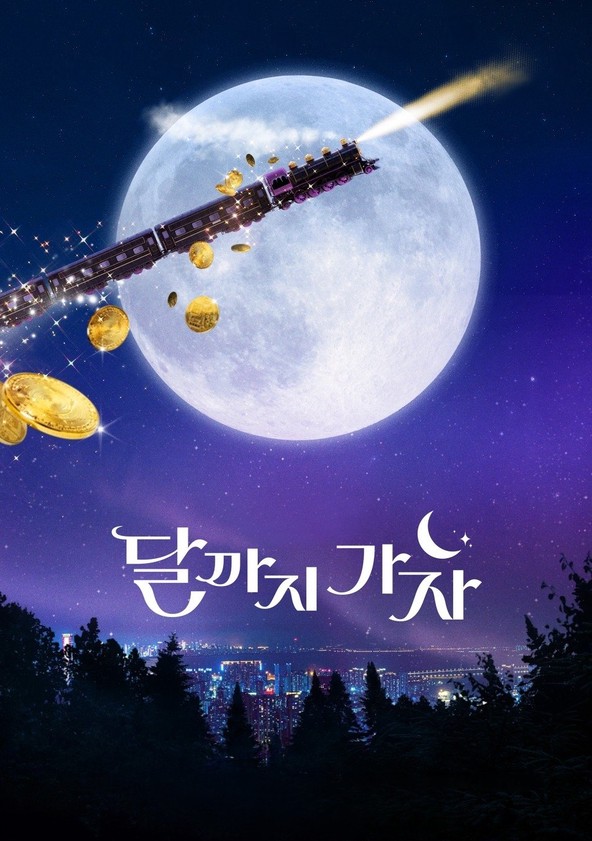 To The Moon - Temporada 1