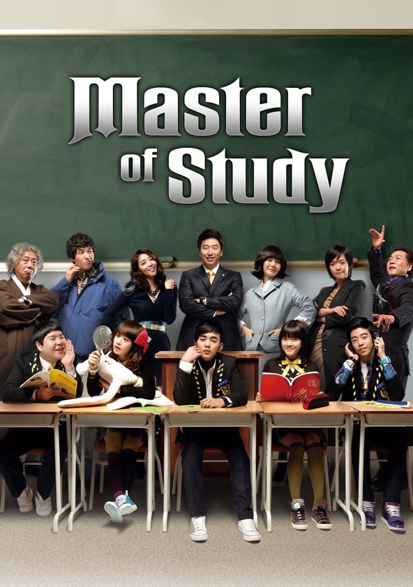 God of Study - Season 1