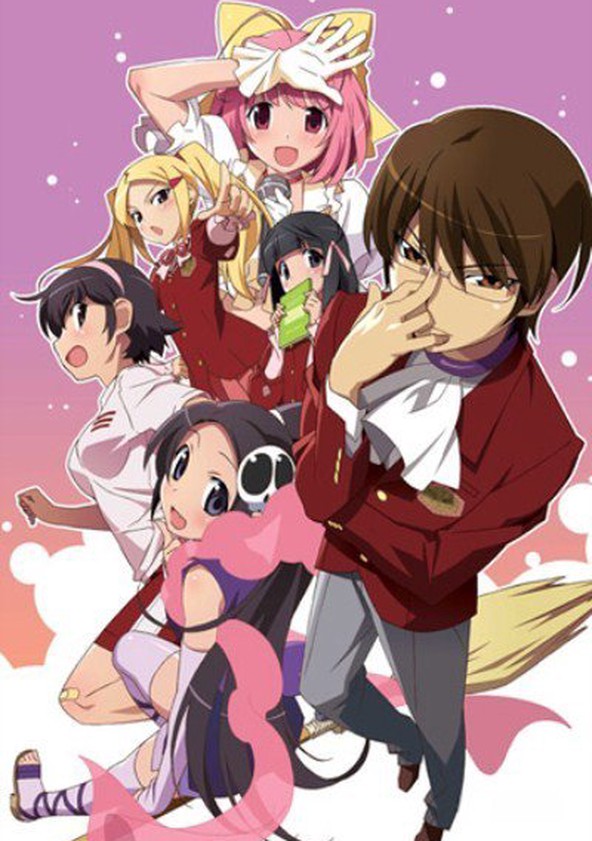 The World God Only Knows - Season 1